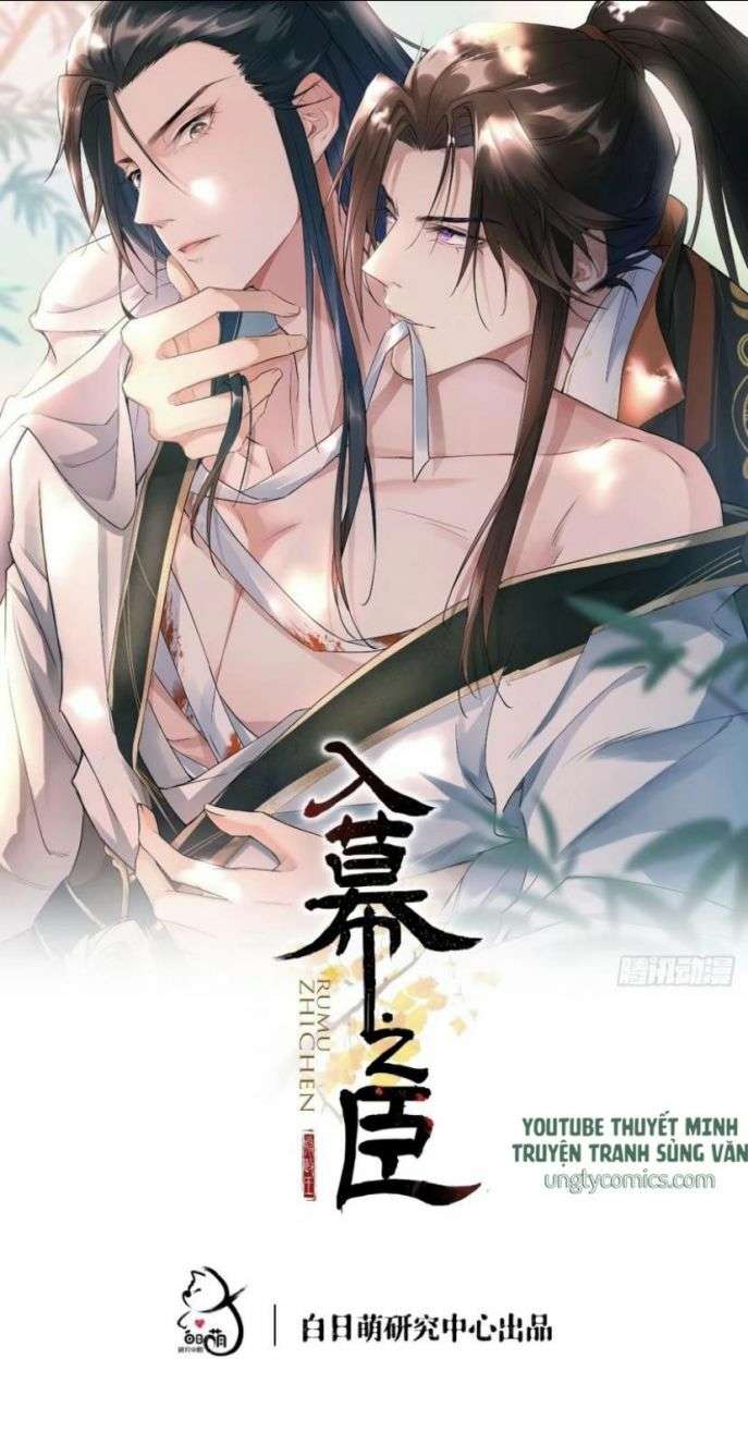 Nhập Mạc Chi Thần Chap 26 - Next Chap 27