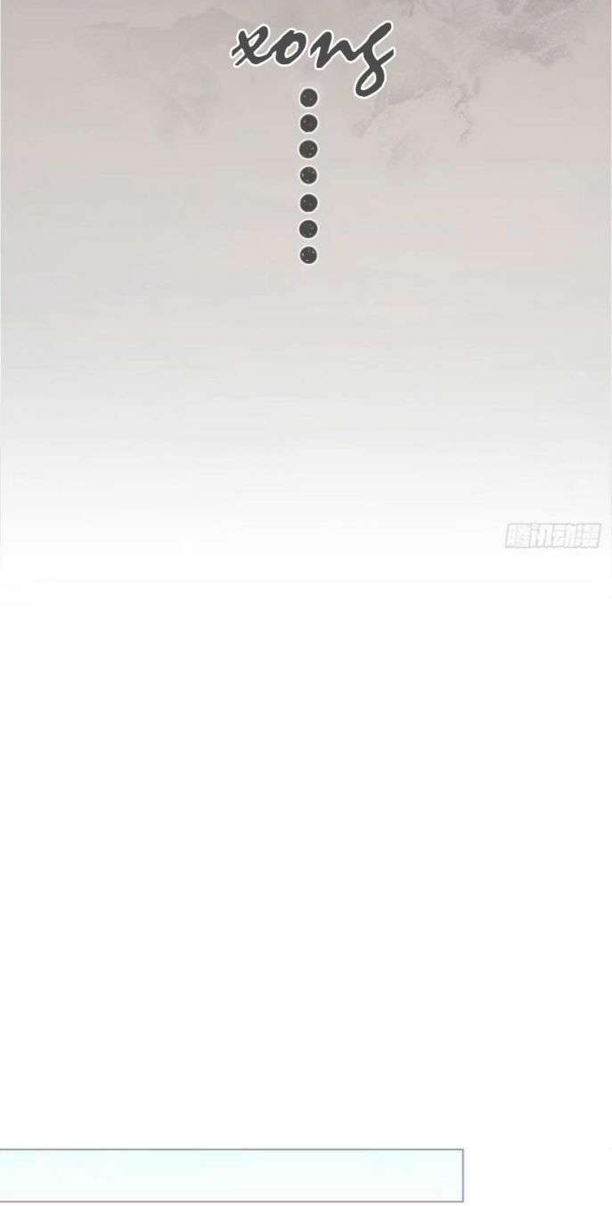 Nhập Mạc Chi Thần Chap 26 - Next Chap 27