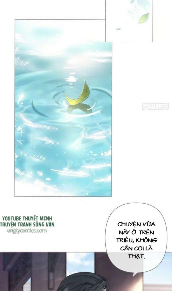 Nhập Mạc Chi Thần Chap 26 - Next Chap 27