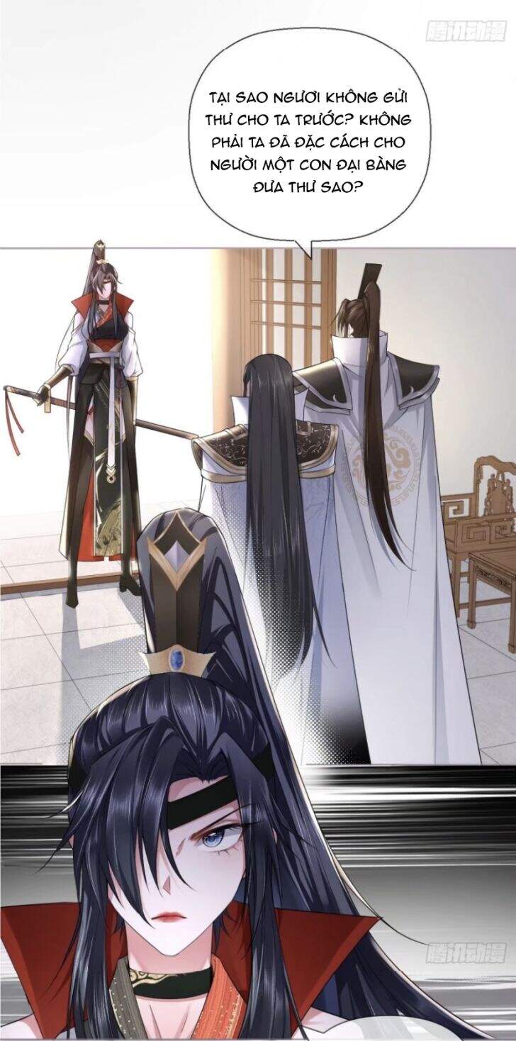 Nhập Mạc Chi Thần Chap 31 - Next Chap 32