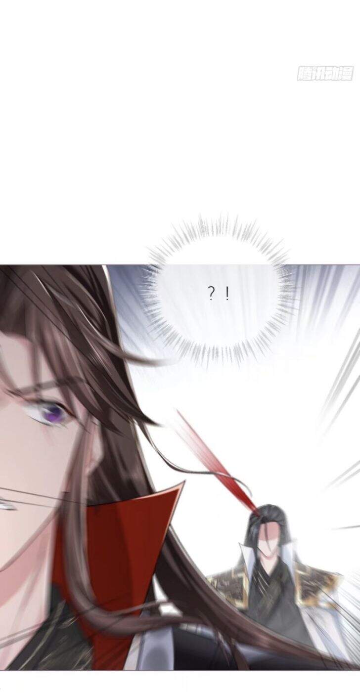 Nhập Mạc Chi Thần Chap 31 - Next Chap 32