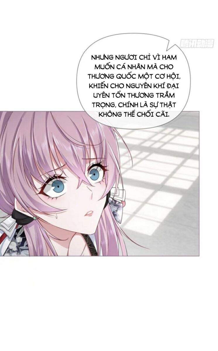 Nhập Mạc Chi Thần Chap 32 - Next Chap 33