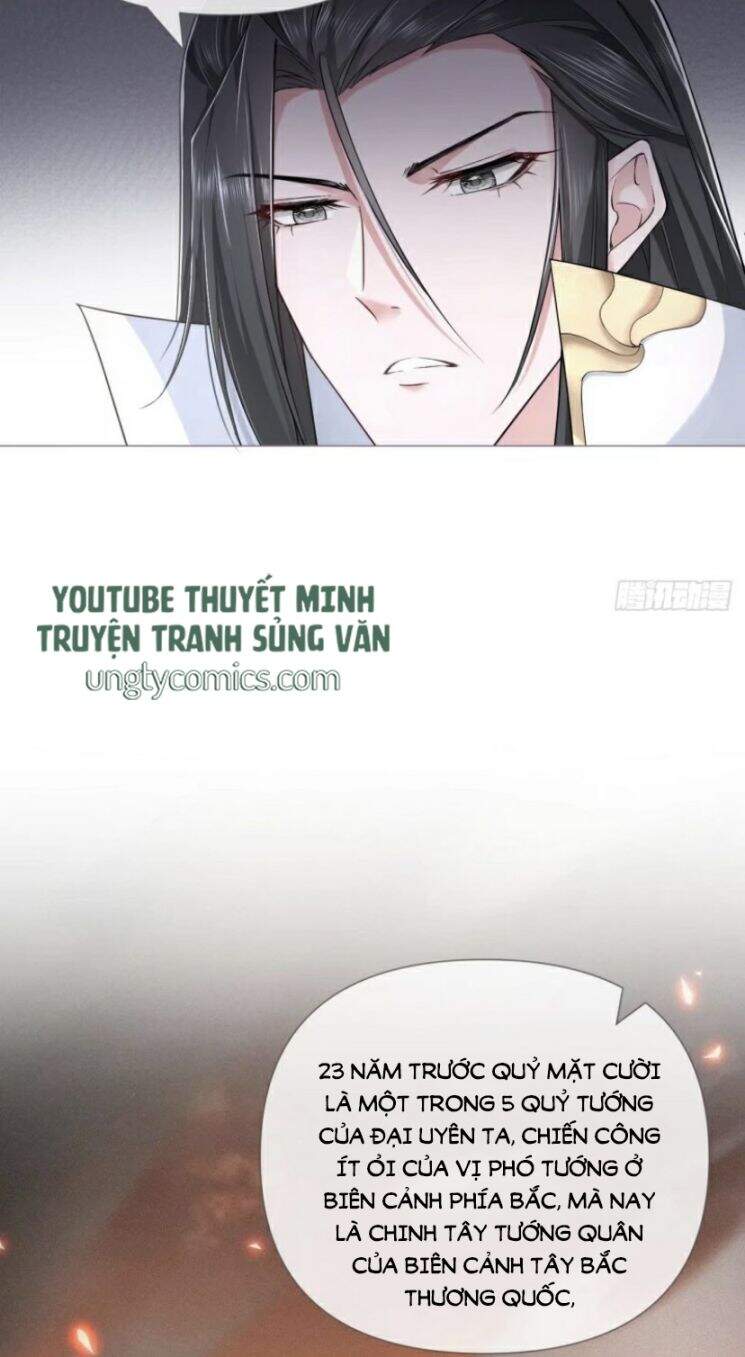 Nhập Mạc Chi Thần Chap 32 - Next Chap 33