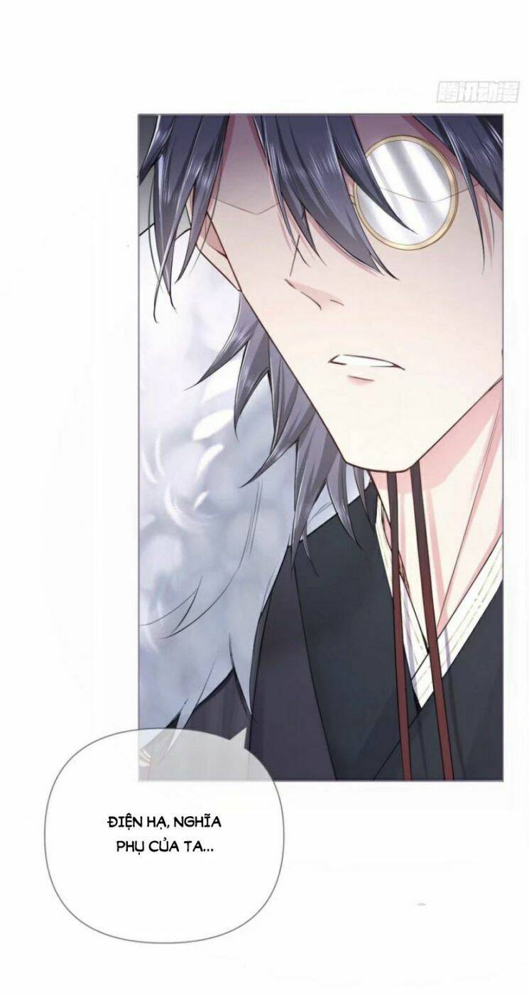 Nhập Mạc Chi Thần Chap 33 - Next Chap 34