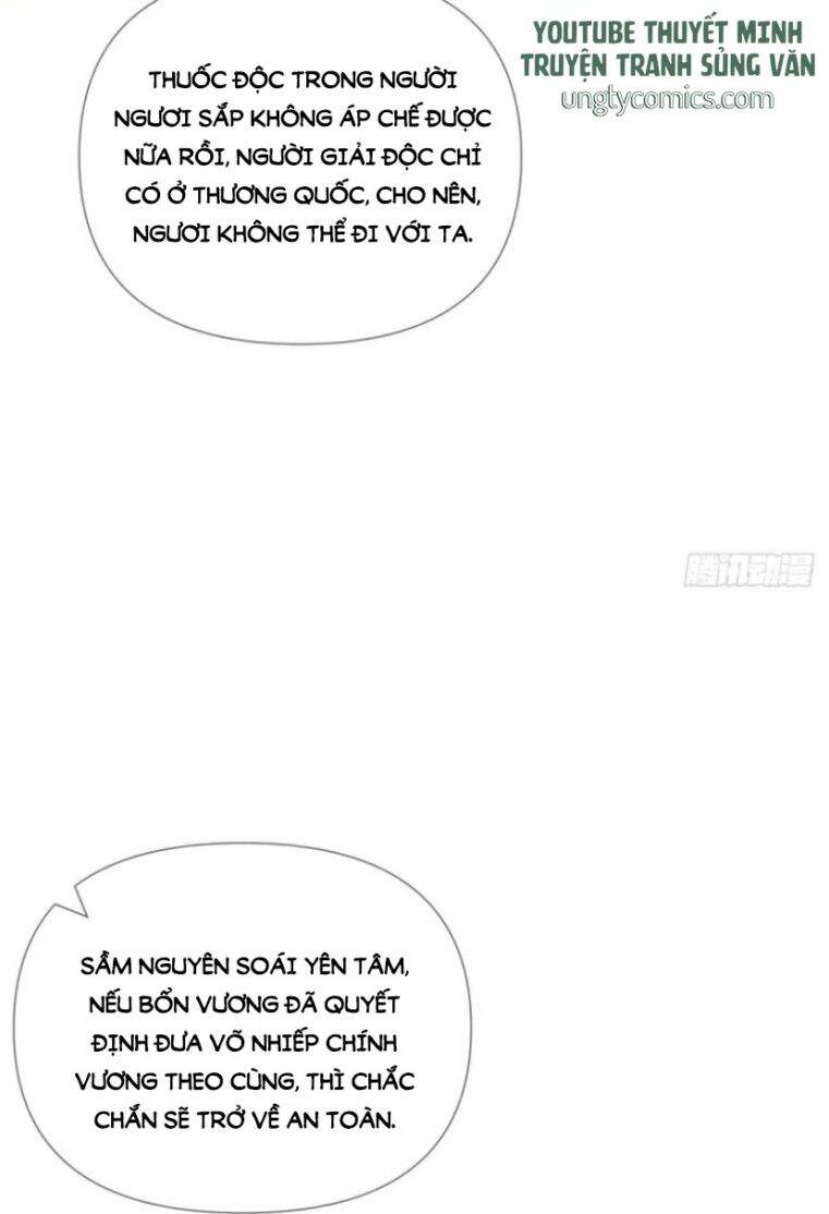 Nhập Mạc Chi Thần Chap 34 - Next Chap 35