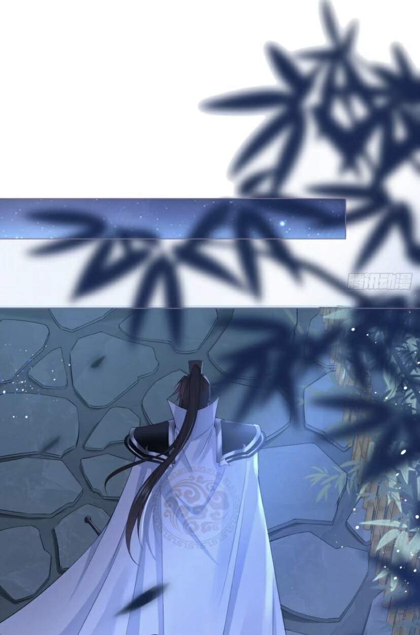 Nhập Mạc Chi Thần Chap 35 - Next Chap 36