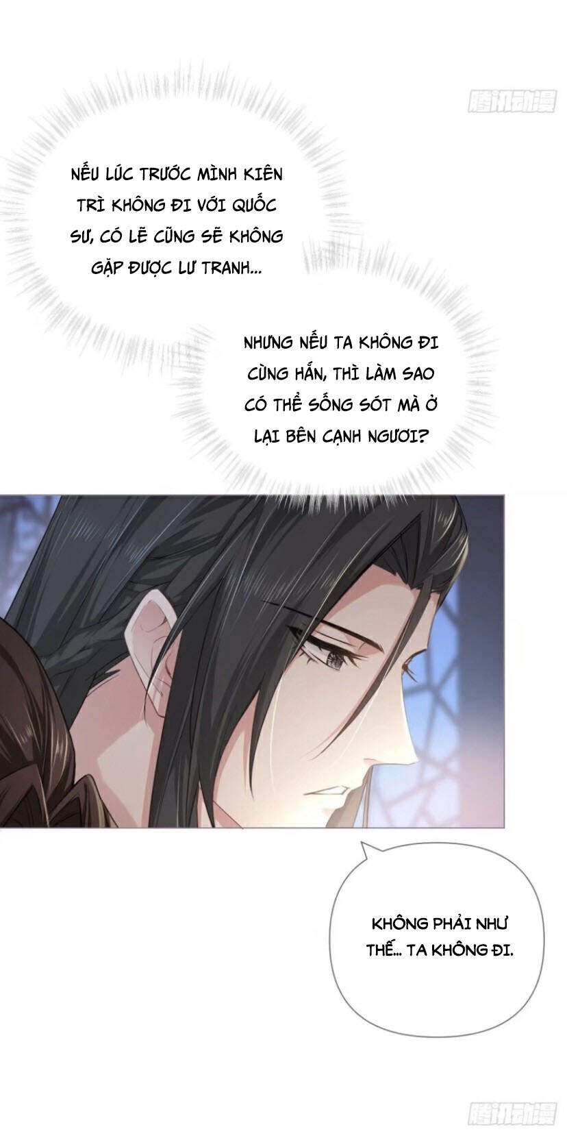 Nhập Mạc Chi Thần Chap 36 - Next Chap 37