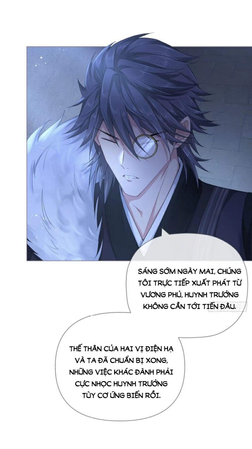 Nhập Mạc Chi Thần Chap 36 - Next Chap 37