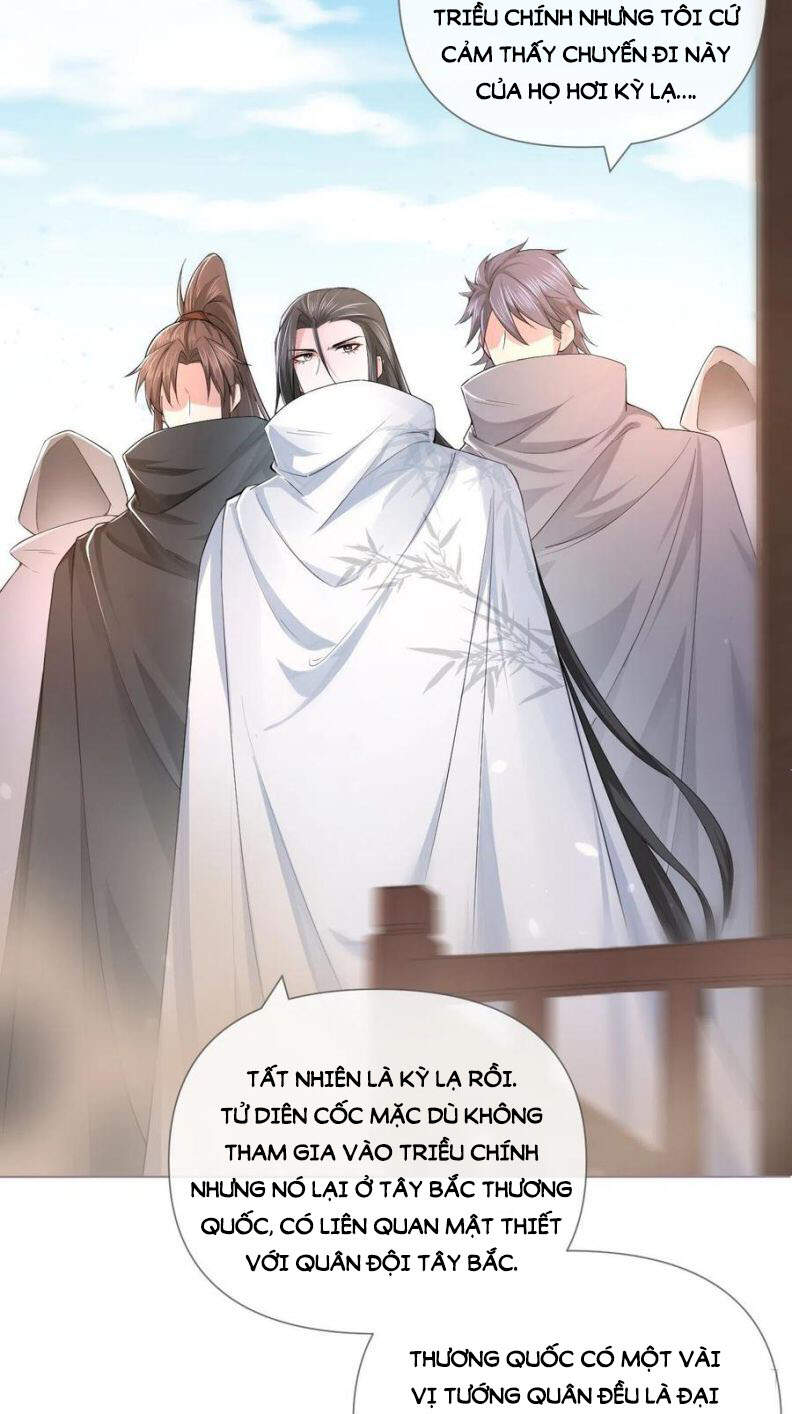 Nhập Mạc Chi Thần Chap 38 - Next Chap 39