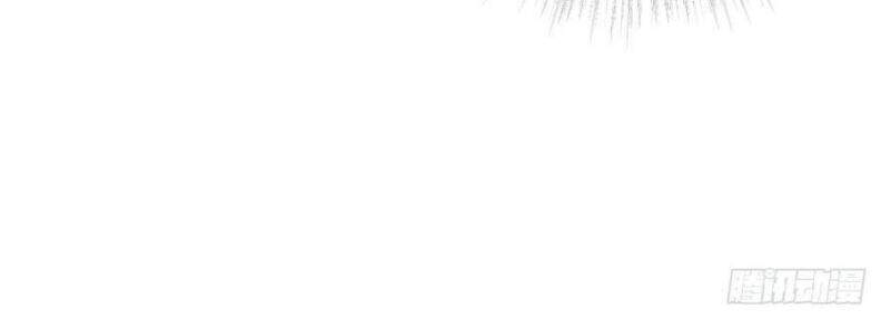 Nhập Mạc Chi Thần Chap 41 - Next Chap 42