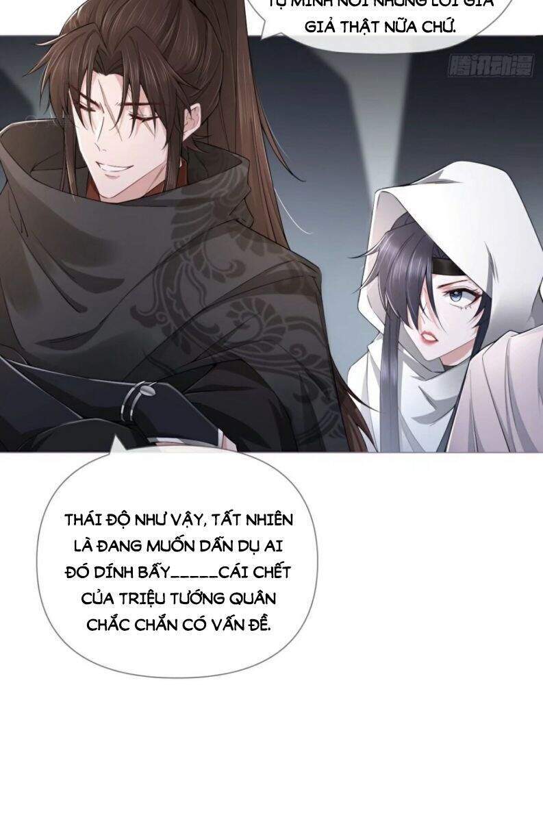 Nhập Mạc Chi Thần Chap 42 - Next Chap 43