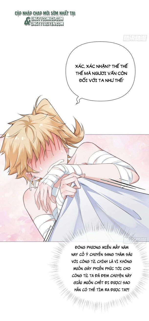 Nhập Mạc Chi Thần Chap 45 - Next Chap 46