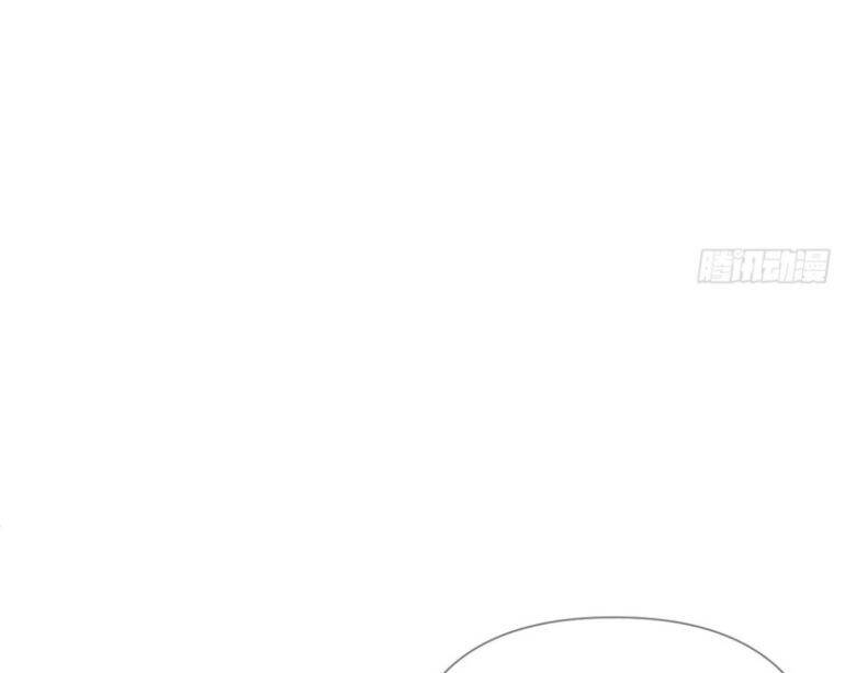 Nhập Mạc Chi Thần Chap 49 - Next Chap 50