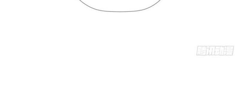 Nhập Mạc Chi Thần Chap 50 - Next Chap 51