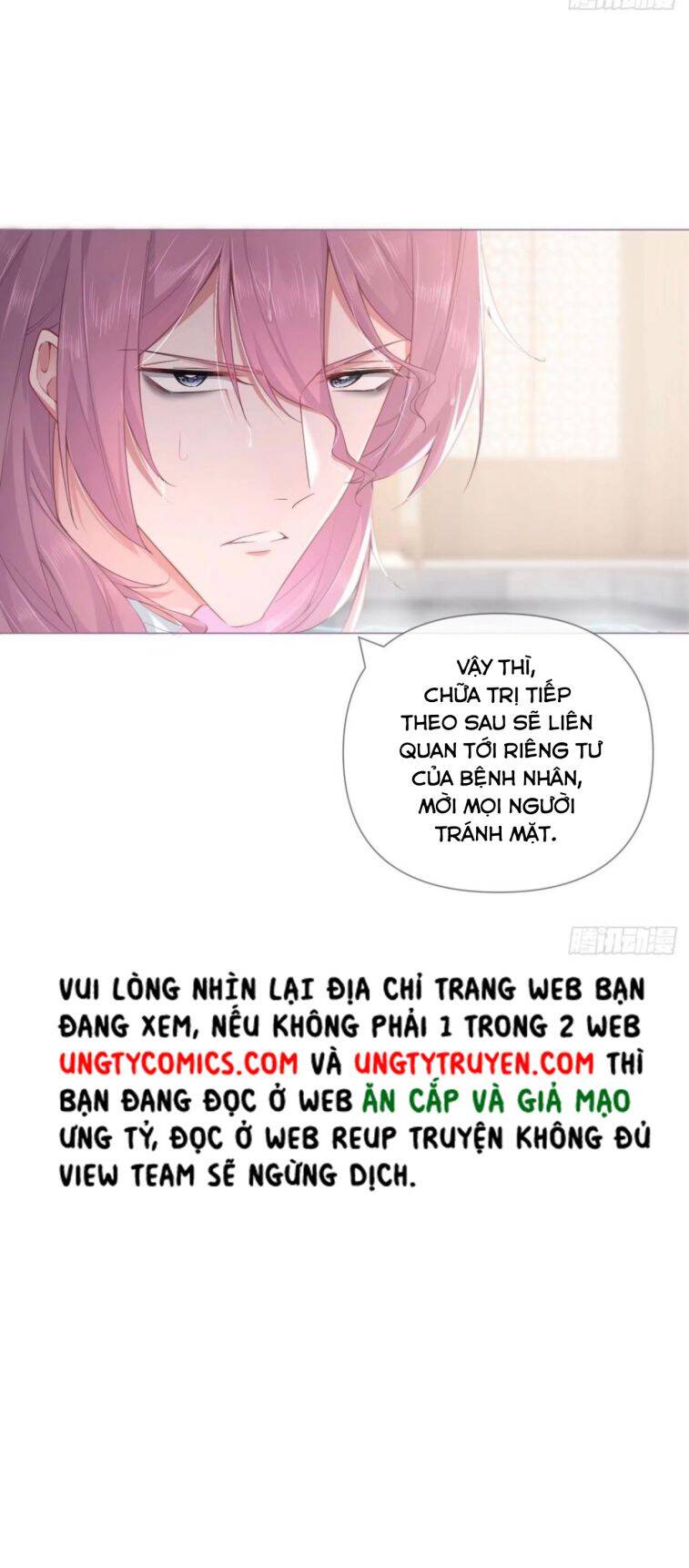 Nhập Mạc Chi Thần Chap 51 - Next Chap 52