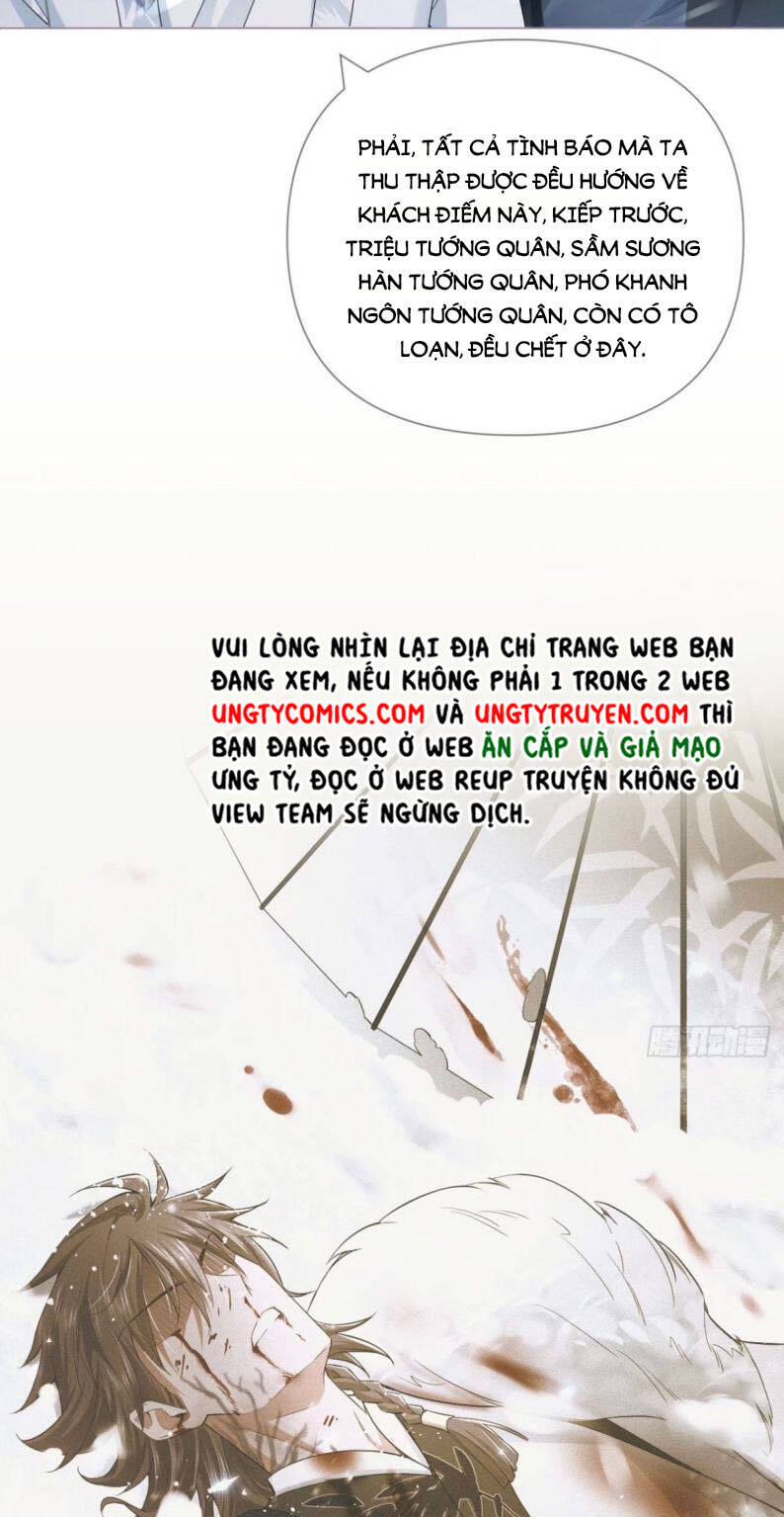 Nhập Mạc Chi Thần Chap 54 - Next Chap 55