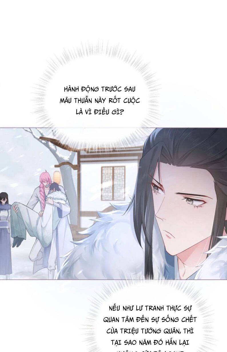 Nhập Mạc Chi Thần Chap 54 - Next Chap 55