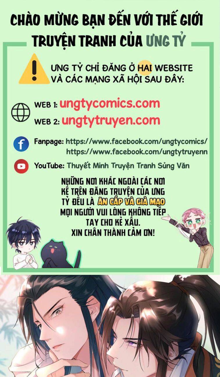 Nhập Mạc Chi Thần Chap 55 - Next Chap 56