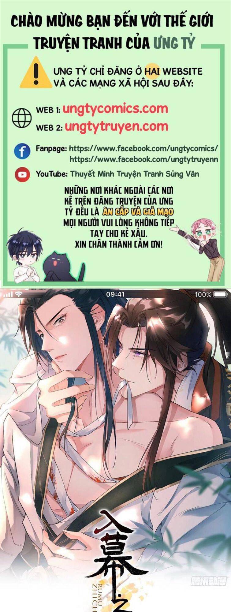 Nhập Mạc Chi Thần Chap 58 - Next Chap 59