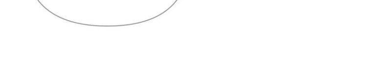 Nhập Mạc Chi Thần Chap 63 - Next Chap 64