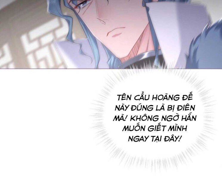Nhập Mạc Chi Thần Chap 64 - Next Chap 65