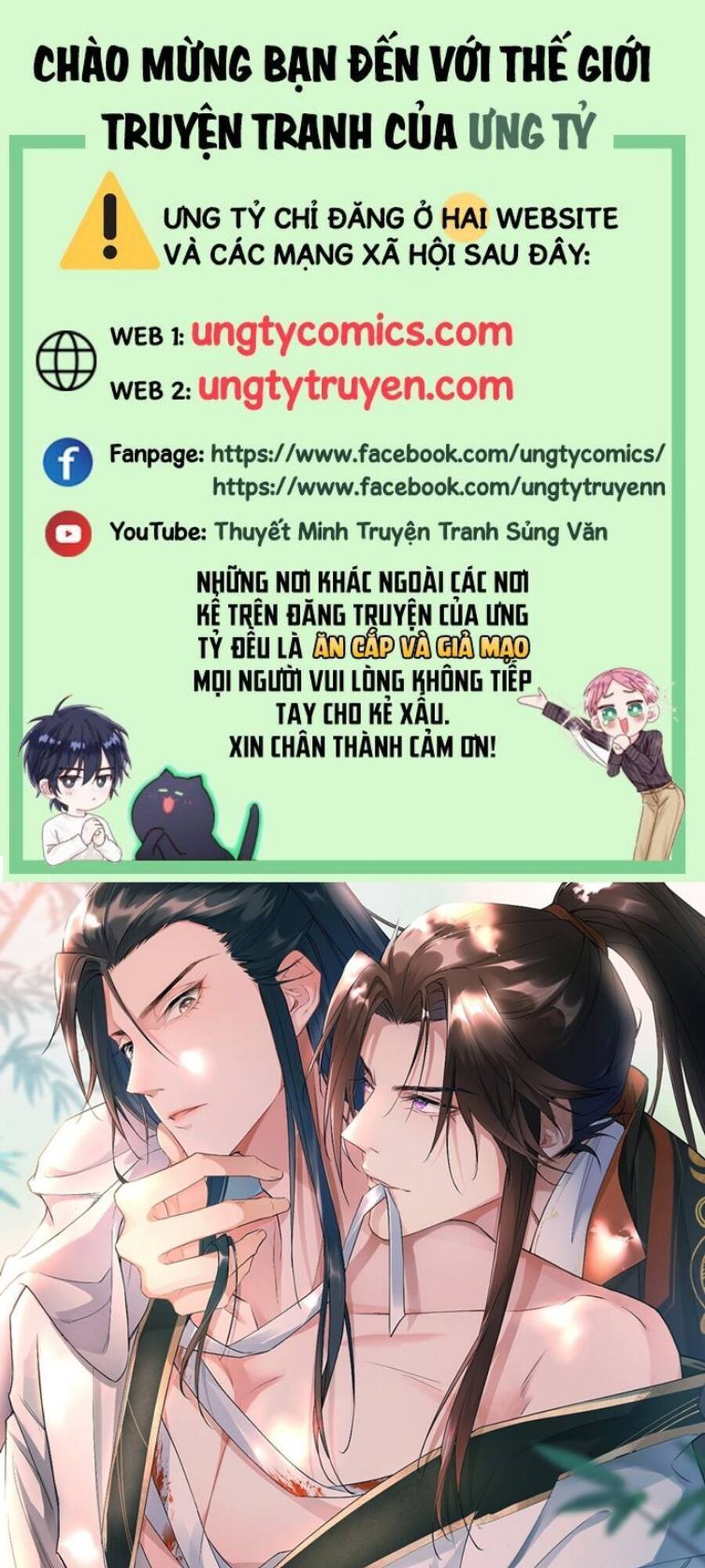 Nhập Mạc Chi Thần Chap 67 - Next Chap 68