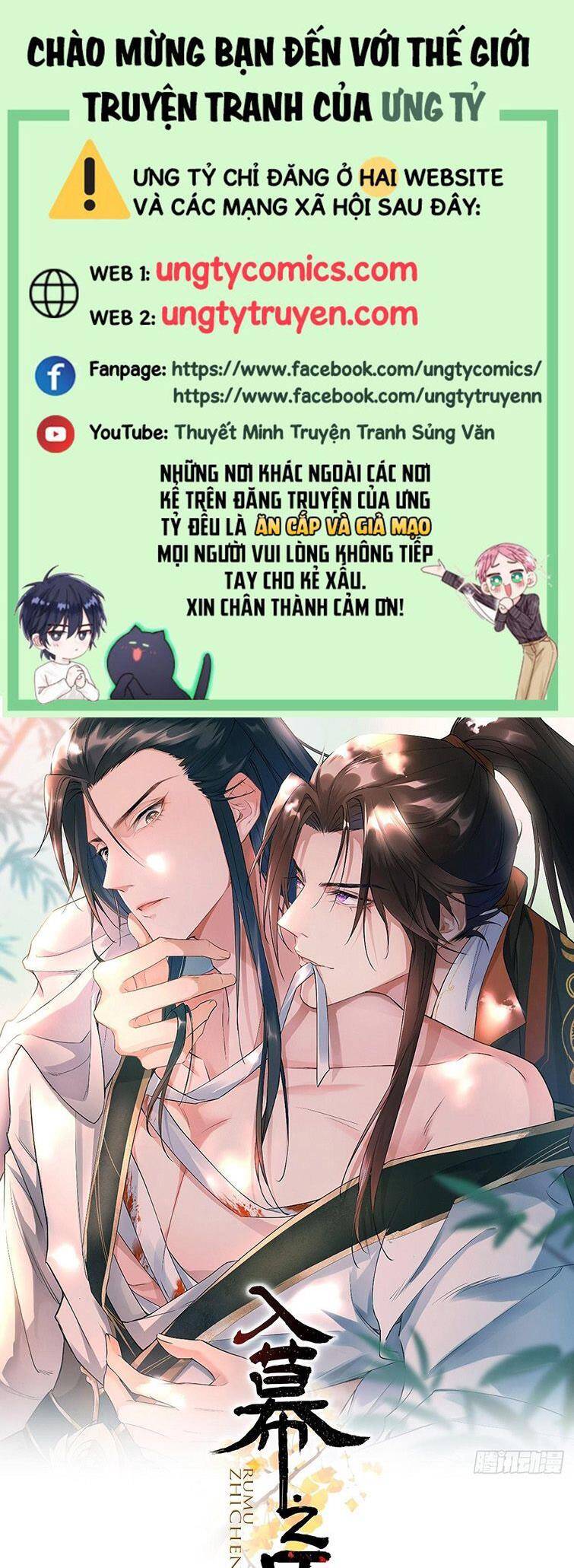 Nhập Mạc Chi Thần Chap 68 - Next Chap 69