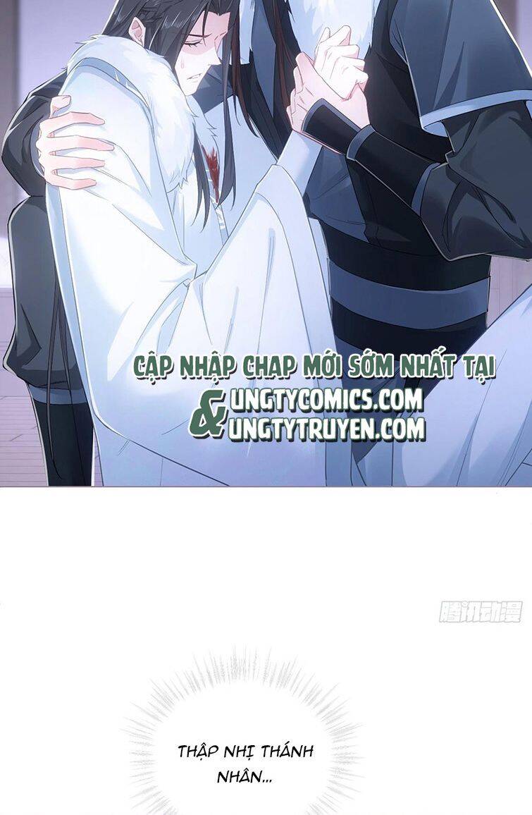 Nhập Mạc Chi Thần Chap 68 - Next Chap 69