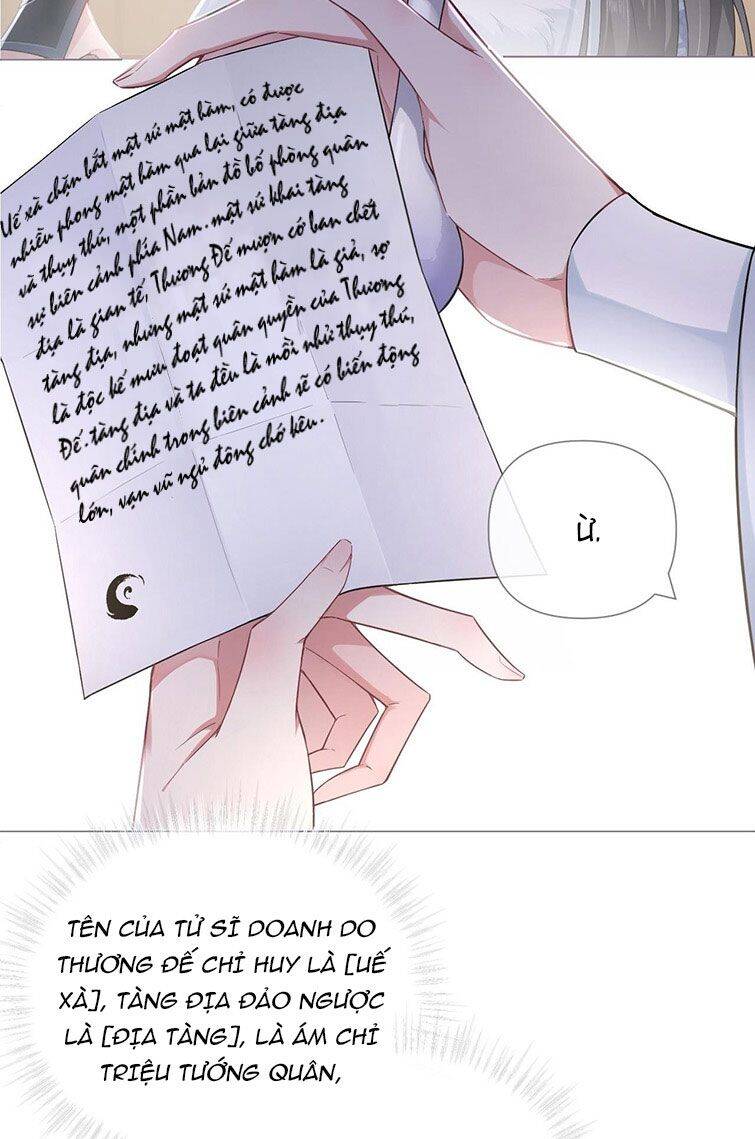 Nhập Mạc Chi Thần Chap 69 - Next Chap 70