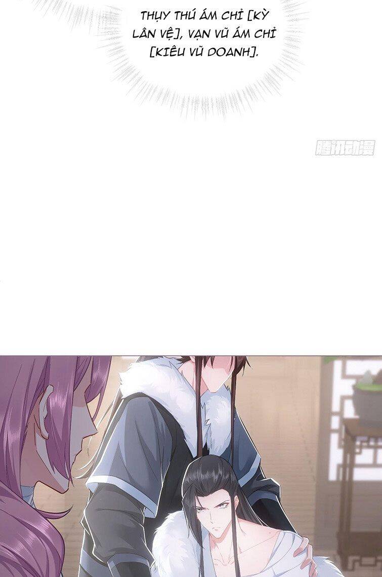 Nhập Mạc Chi Thần Chap 69 - Next Chap 70