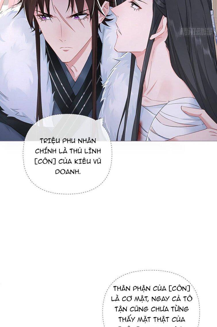 Nhập Mạc Chi Thần Chap 69 - Next Chap 70