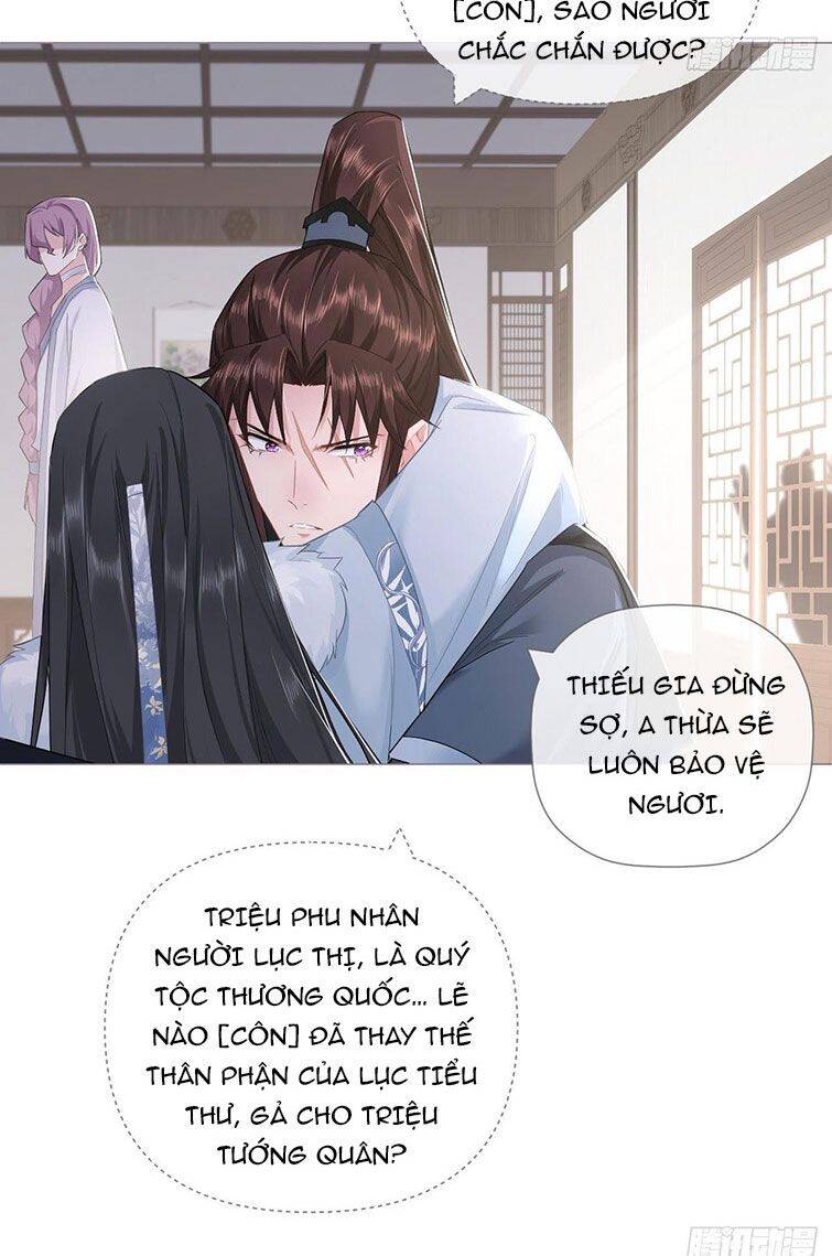 Nhập Mạc Chi Thần Chap 69 - Next Chap 70