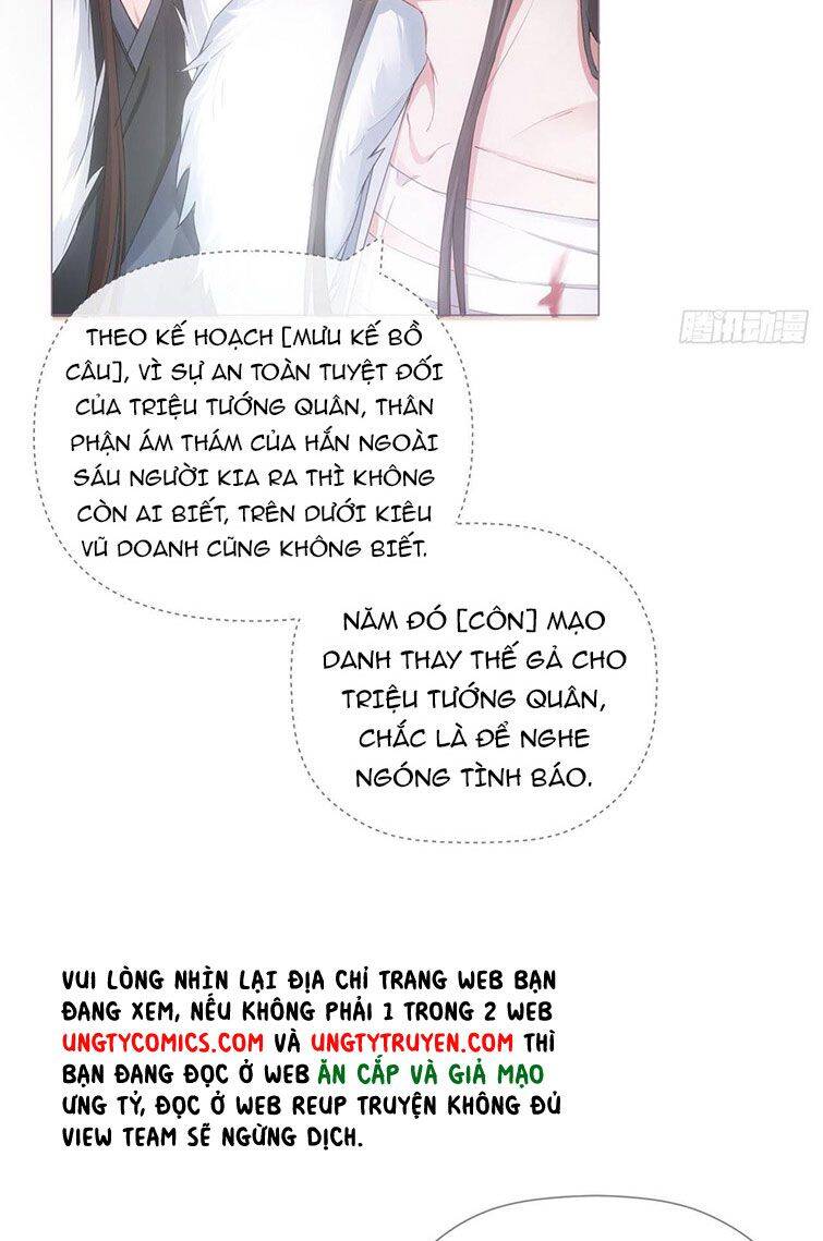 Nhập Mạc Chi Thần Chap 69 - Next Chap 70