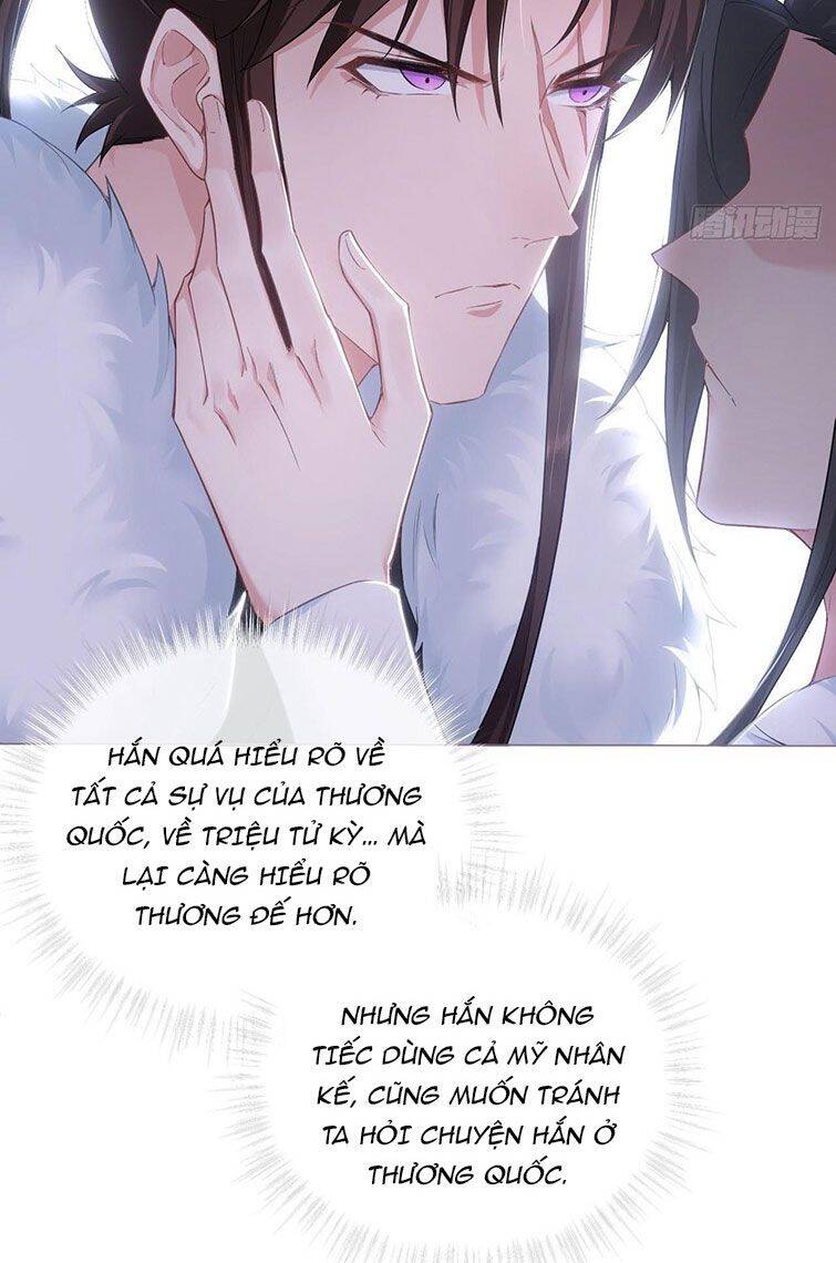 Nhập Mạc Chi Thần Chap 69 - Next Chap 70