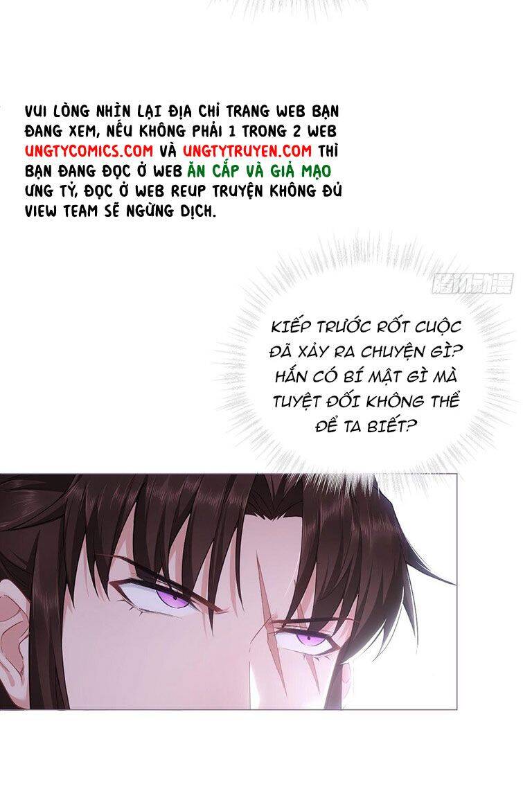 Nhập Mạc Chi Thần Chap 69 - Next Chap 70