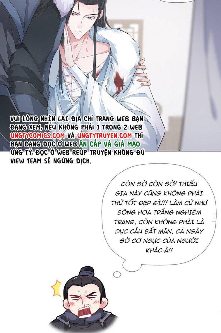 Nhập Mạc Chi Thần Chap 69 - Next Chap 70