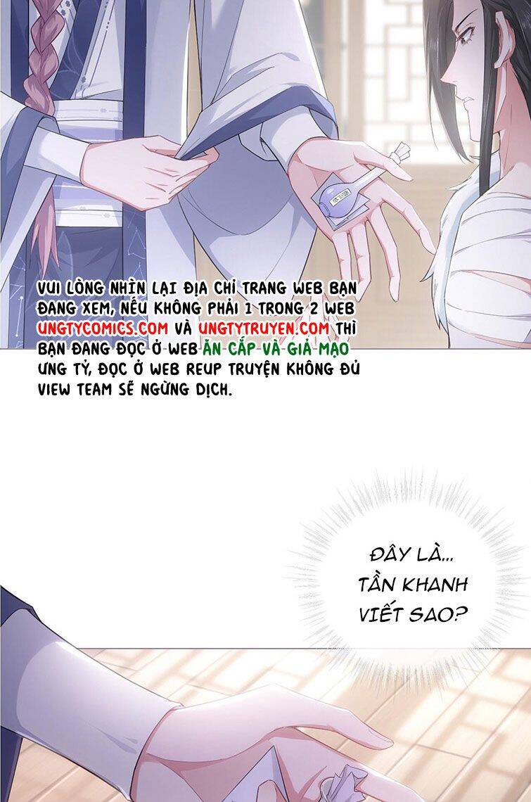 Nhập Mạc Chi Thần Chap 69 - Next Chap 70