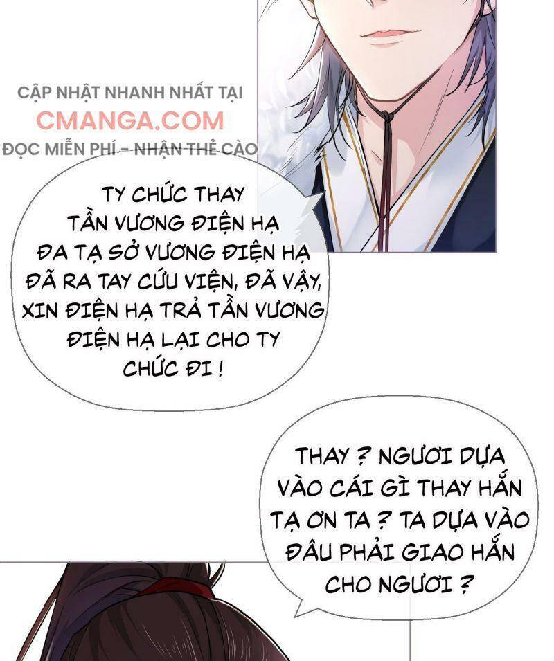 Nhập Mạc Chi Thần Chap 7 - Next Chap 8
