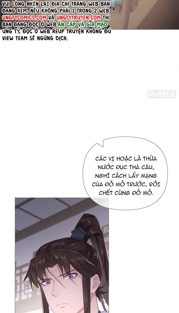 Nhập Mạc Chi Thần Chap 70 - Next Chap 71