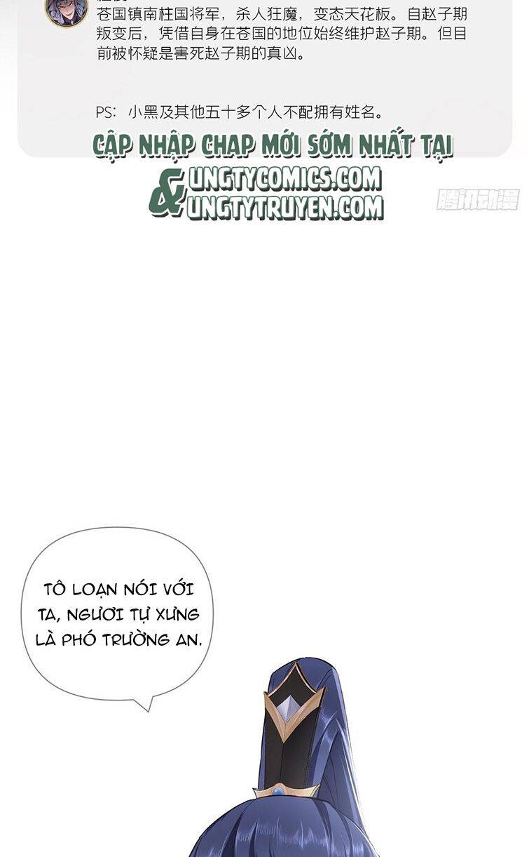 Nhập Mạc Chi Thần Chap 70 - Next Chap 71