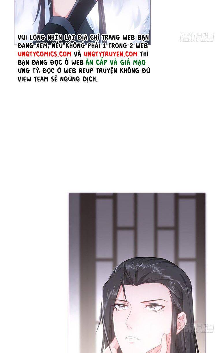 Nhập Mạc Chi Thần Chap 72 - Next Chap 73