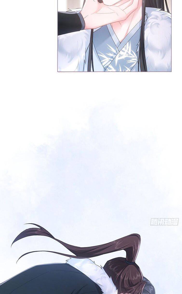 Nhập Mạc Chi Thần Chap 72 - Next Chap 73