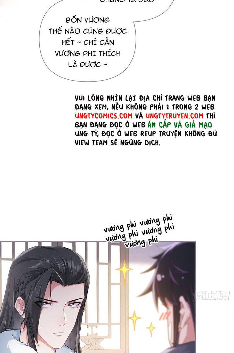 Nhập Mạc Chi Thần Chap 72 - Next Chap 73