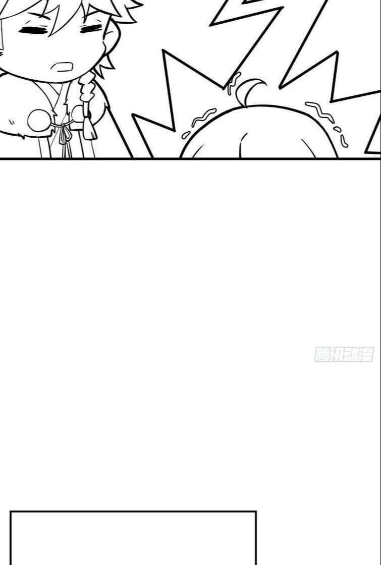 Nhập Mạc Chi Thần Chap 74 - Next Chap 75