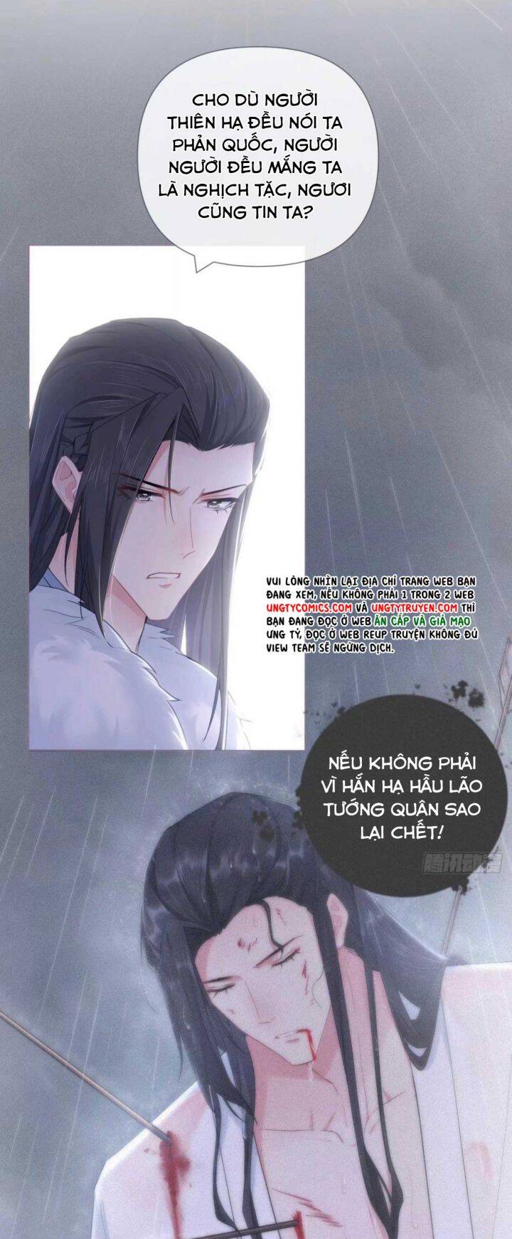Nhập Mạc Chi Thần Chap 61 - Next Chap 62