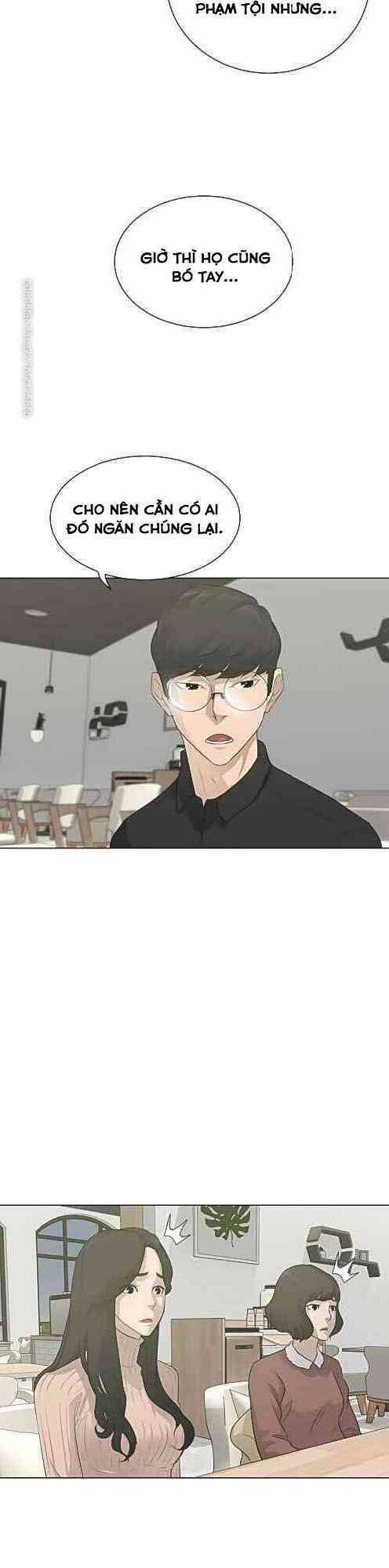 Trigger Chap 23 - Next Chap 24