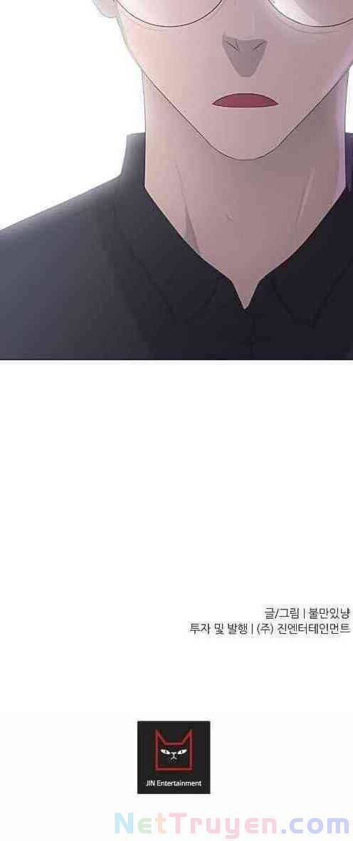 Trigger Chap 23 - Next Chap 24