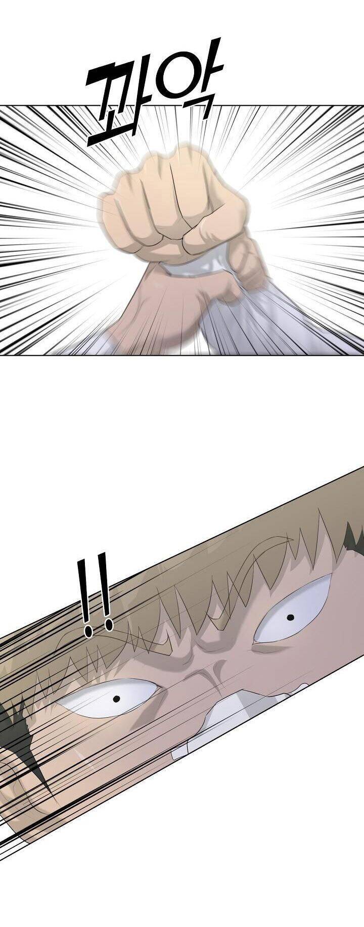 Trigger Chap 4 - Next Chap 5