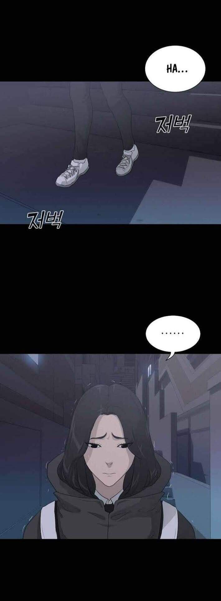 Trigger Chap 24 - Next Chap 25