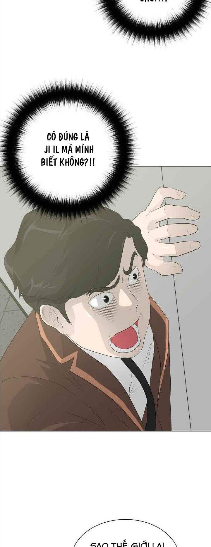 Trigger Chap 25 - Next Chap 26